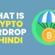 what is crypto airdrop in hindi
