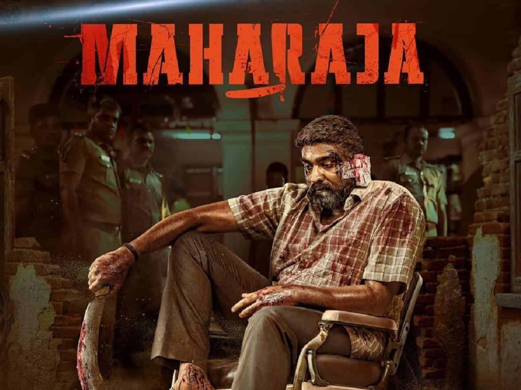 Maharaja movie 1